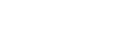 FIT人事处